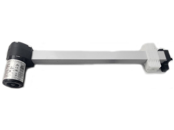 Actuator