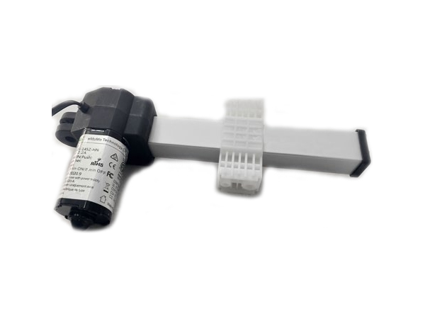 Actuator