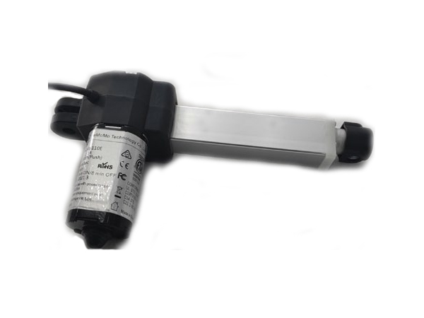 Actuator
