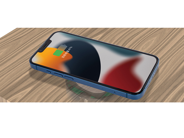 Embedded Wireless Charging System